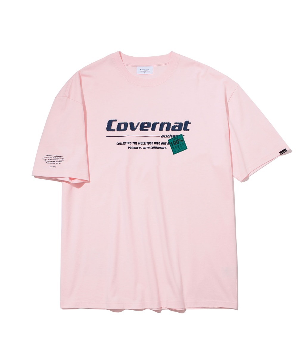 리사이클 로고 티셔츠 라이트 핑크